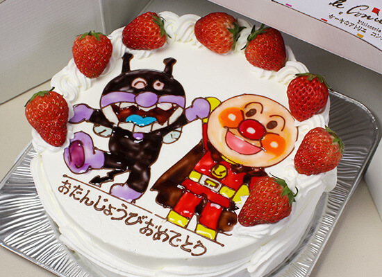 50 素晴らしいキャラクター ケーキ 浜松 ただのディズニー画像